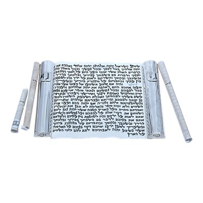 דוגמה לקלף מזוזה שניתן להזמין אצלנו בכל הגדלים, בכשרות המהדרין שבמהדרין. בכתיבת סופר סת"ם מוביל בתחוחמו. 6825